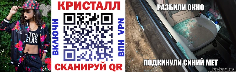Amphetamine 98%  магазин продажи   Белая Холуница 