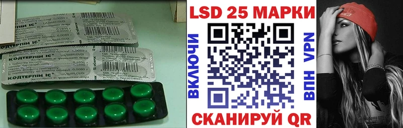 ЛСД экстази ecstasy  купить наркотики цена  Белая Холуница 