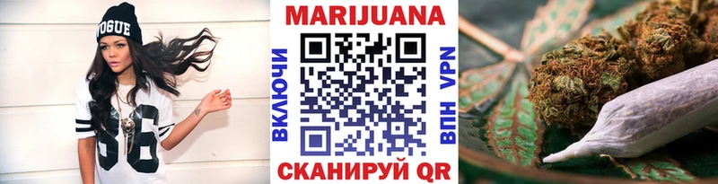 Конопля Ganja  сайты даркнета формула  Белая Холуница  ссылка на мегу вход 
